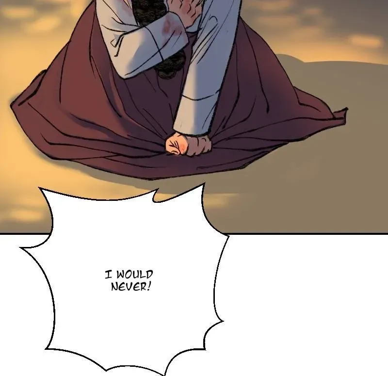 Cicada on a Tree Chapter 34 page 27 - 