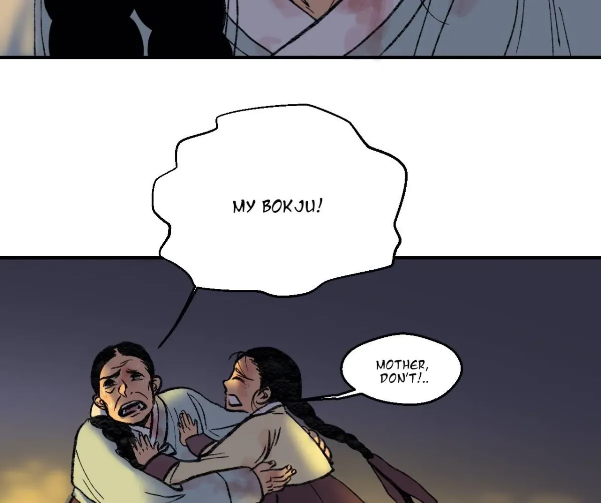 Cicada on a Tree Chapter 35 page 2 - 