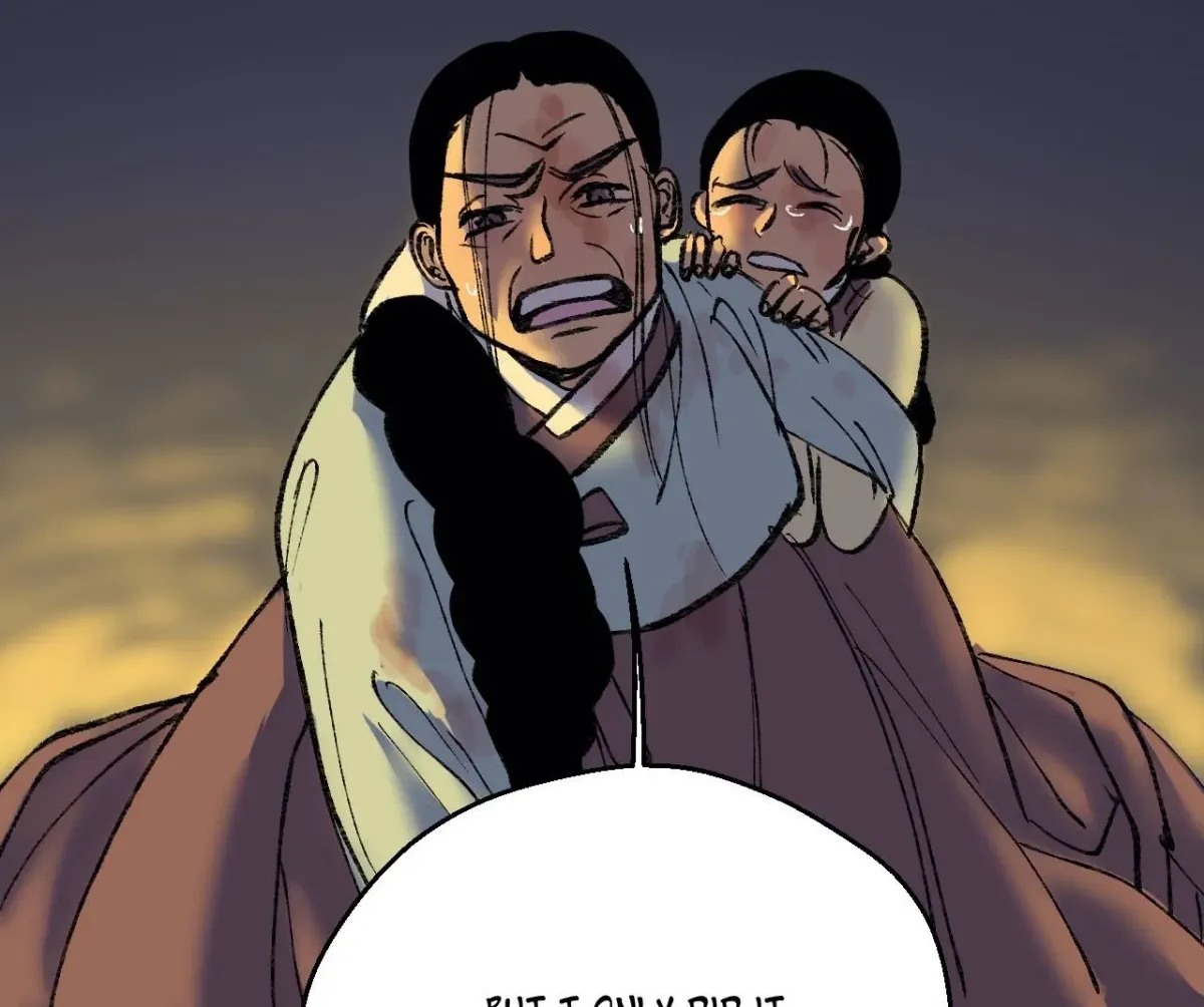 Cicada on a Tree Chapter 35 page 12 - 