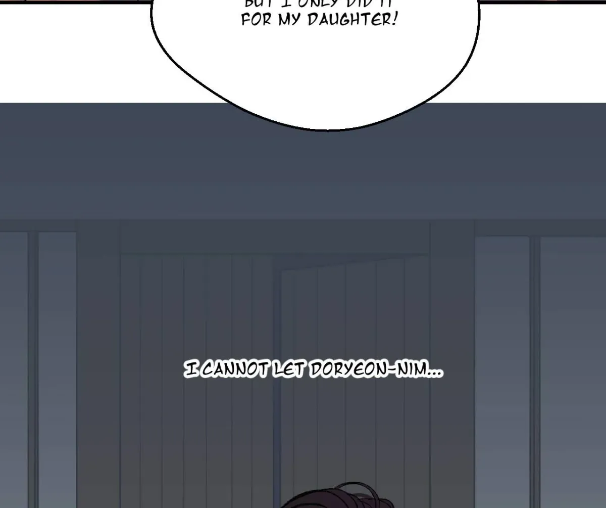 Cicada on a Tree Chapter 35 page 13 - 