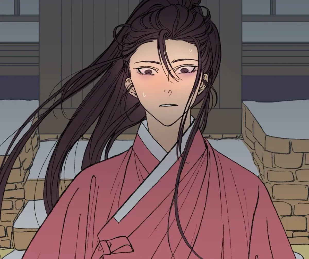 Cicada on a Tree Chapter 35 page 14 - 