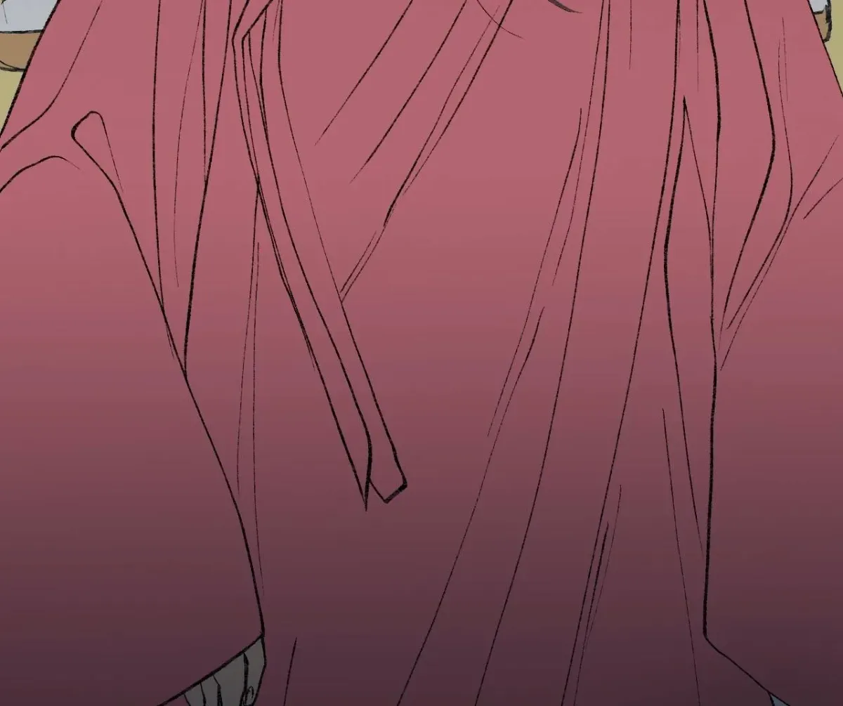 Cicada on a Tree Chapter 35 page 15 - 