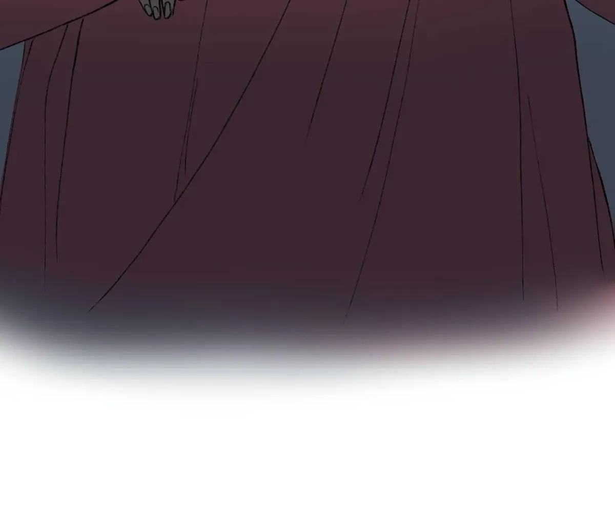 Cicada on a Tree Chapter 35 page 16 - 