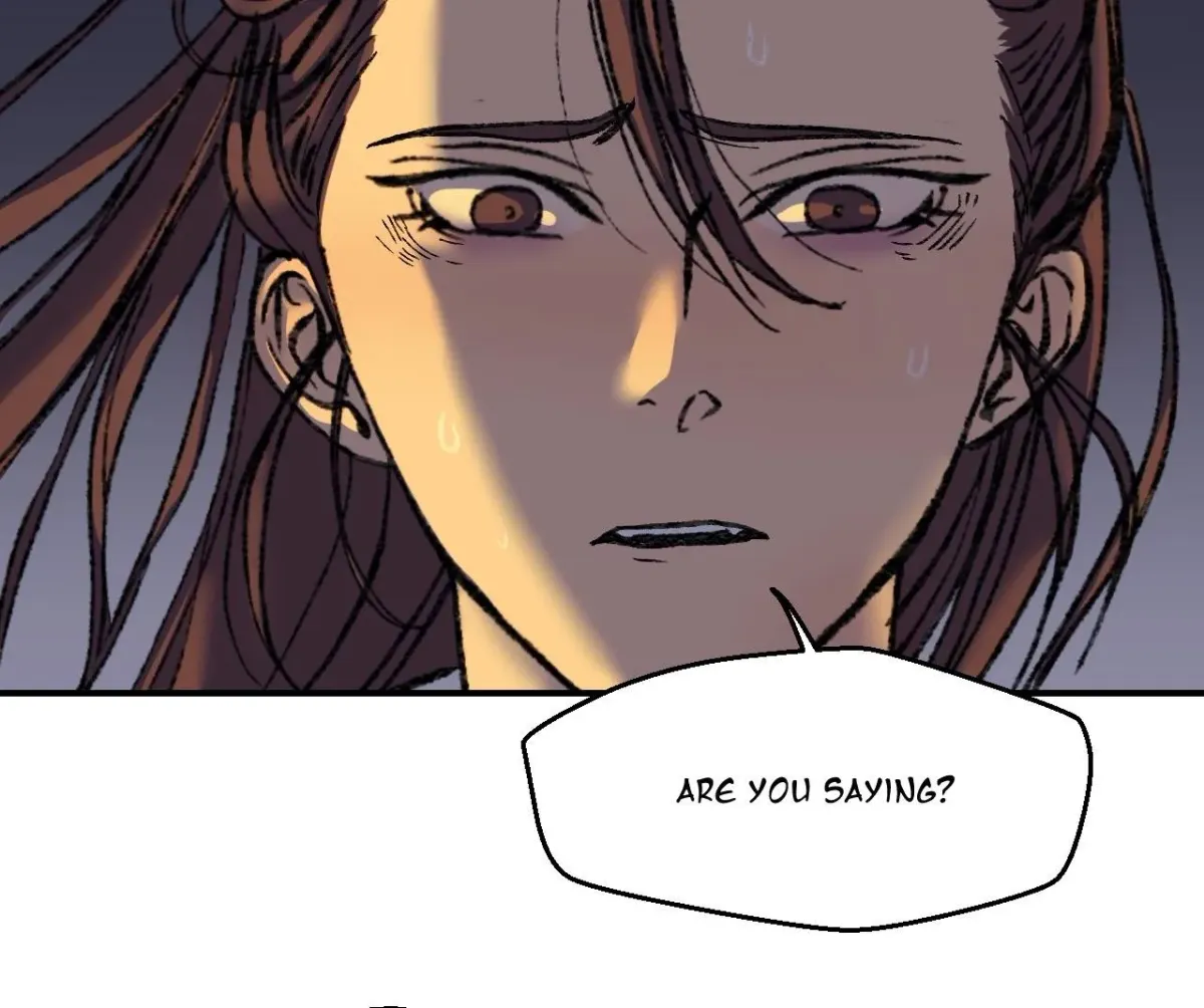 Cicada on a Tree Chapter 35 page 18 - 