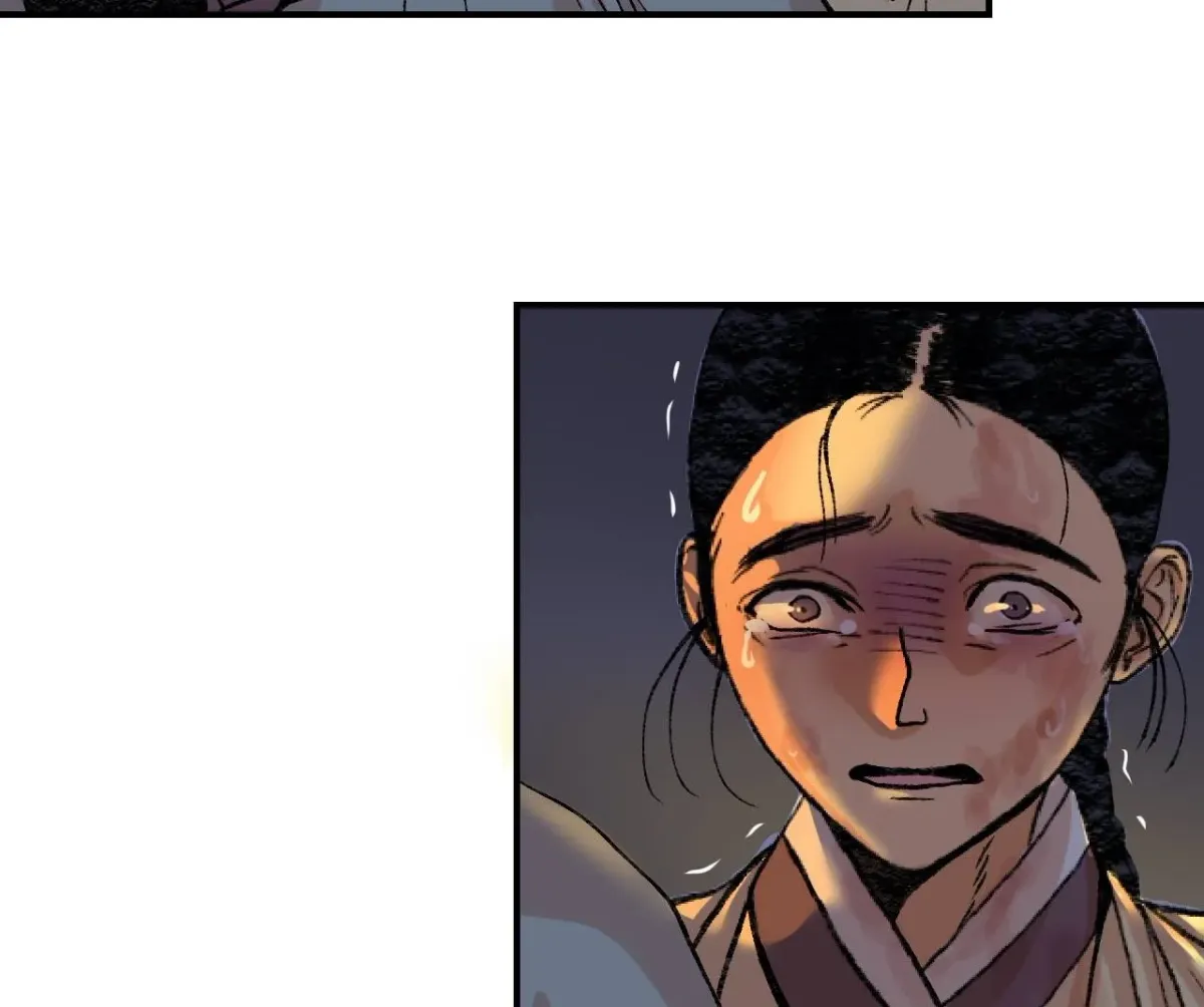 Cicada on a Tree Chapter 35 page 21 - 