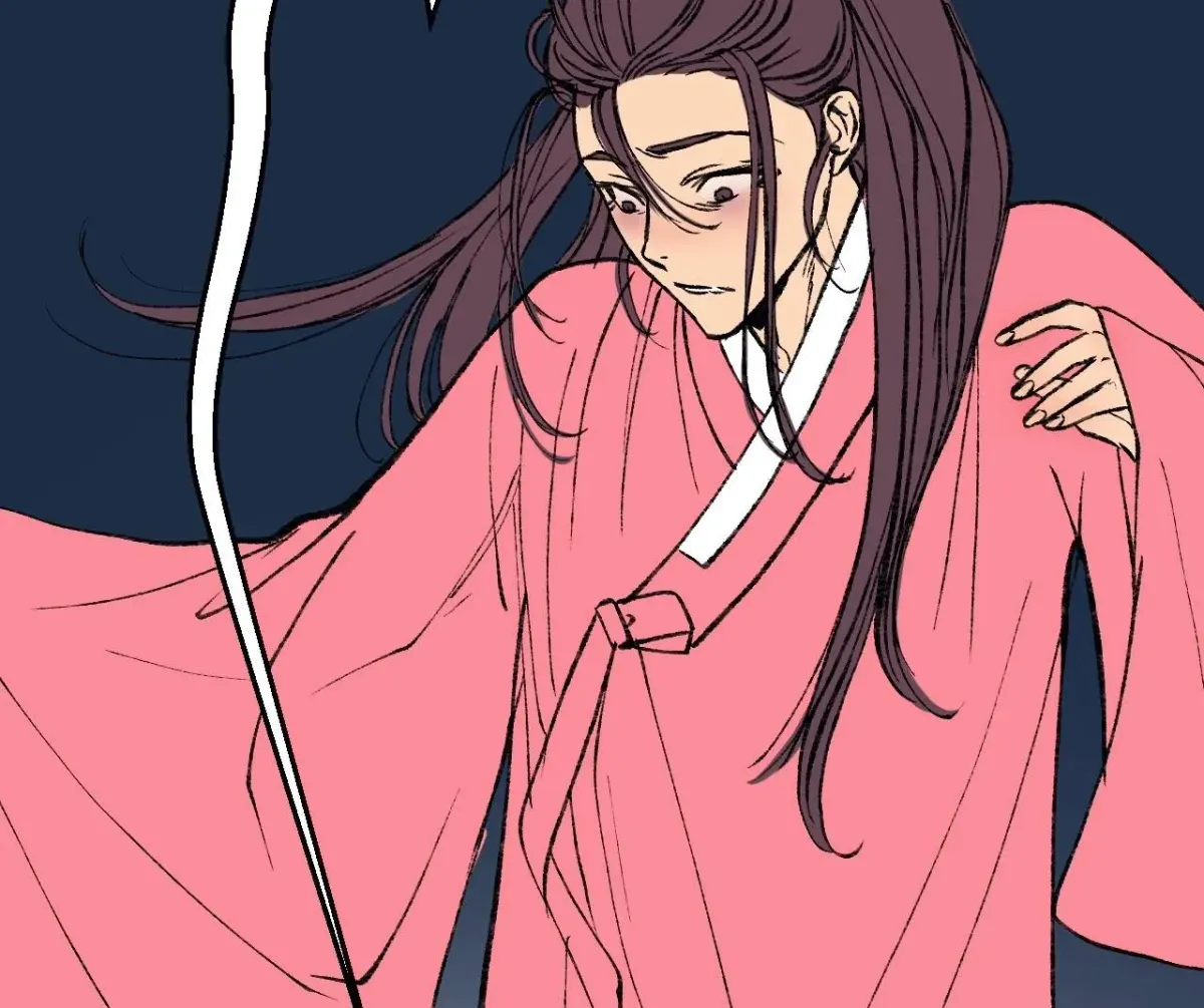 Cicada on a Tree Chapter 35 page 24 - 