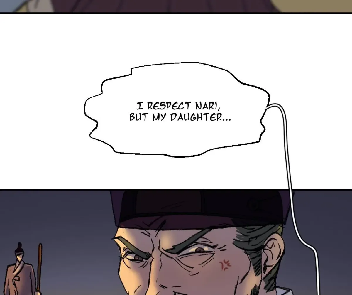 Cicada on a Tree Chapter 35 page 8 - 