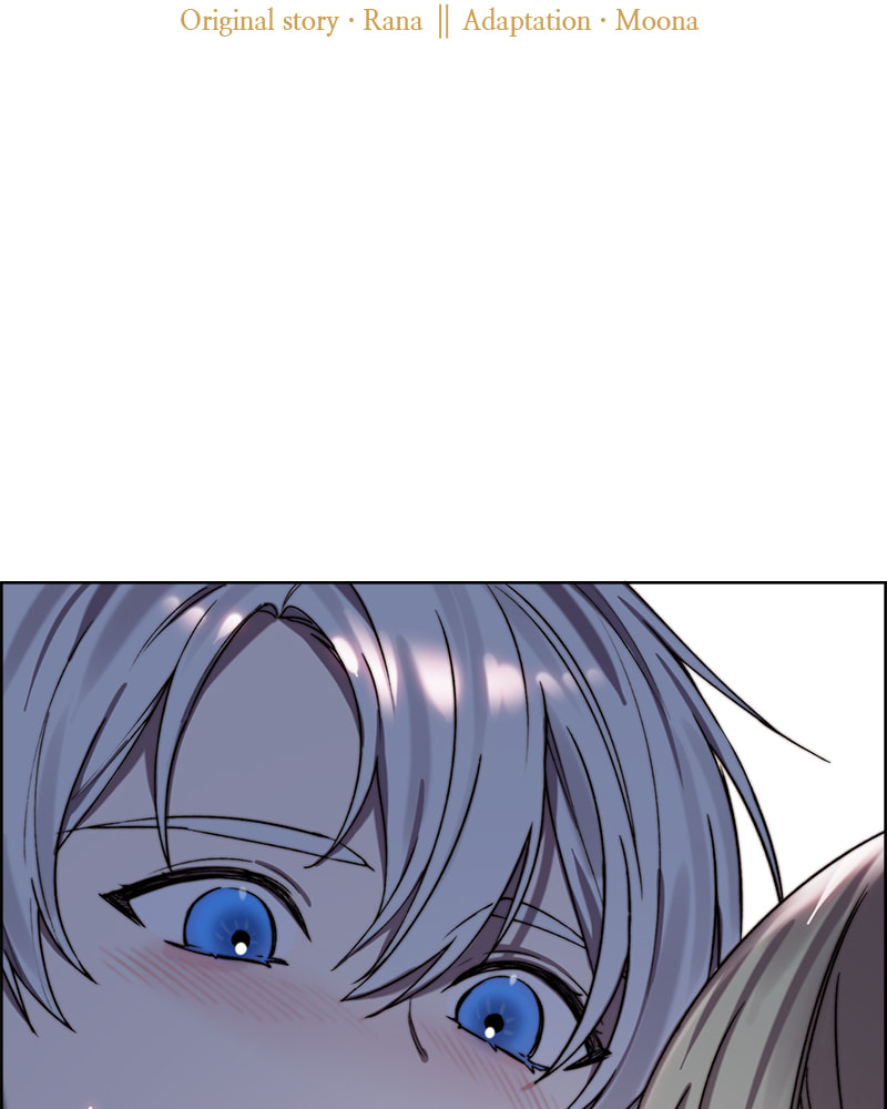 Read Cierra chapter 14 image 2 on Lezhin