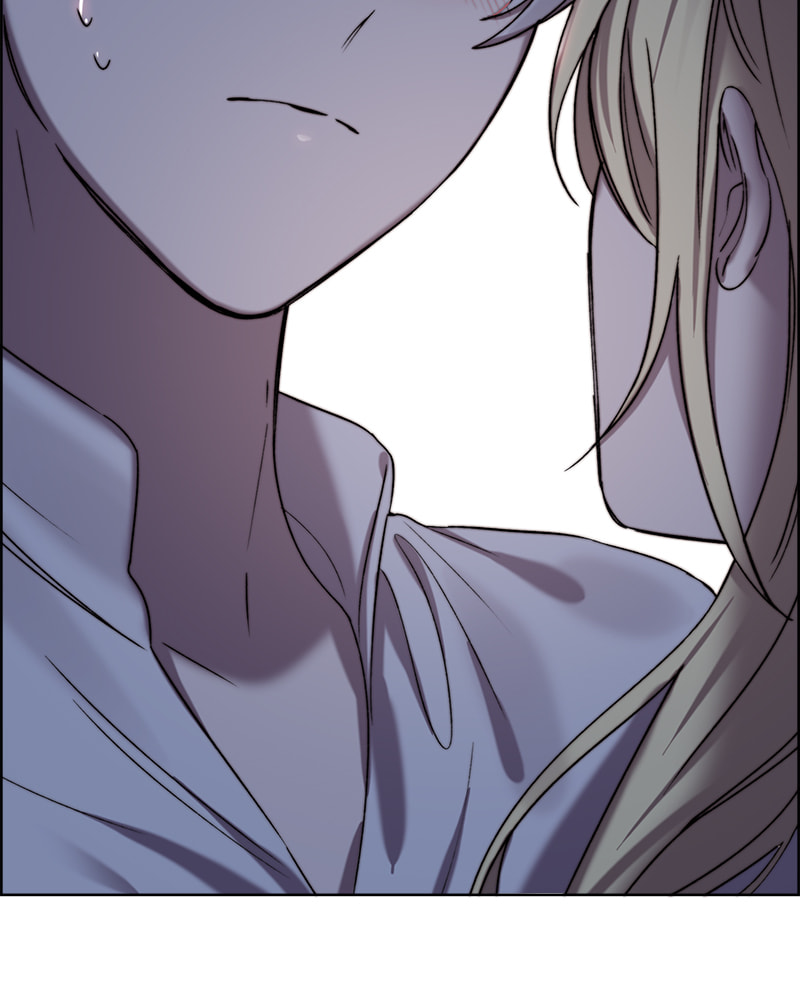 Read Cierra chapter 14 image 3 on Lezhin