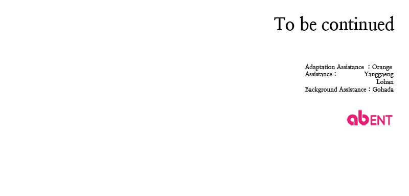 Read Cierra chapter 15 image 108 on Lezhin