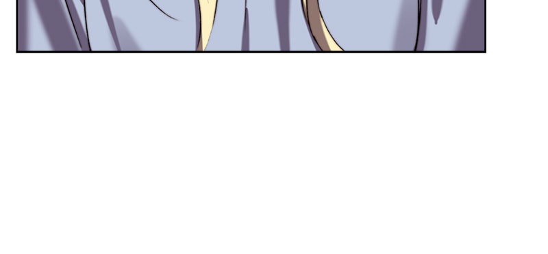 Read Cierra chapter 15 image 8 on Lezhin