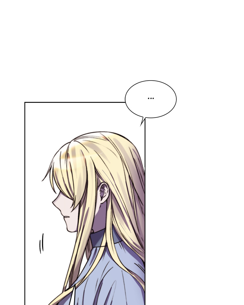 Read Cierra chapter 15 image 93 on Lezhin