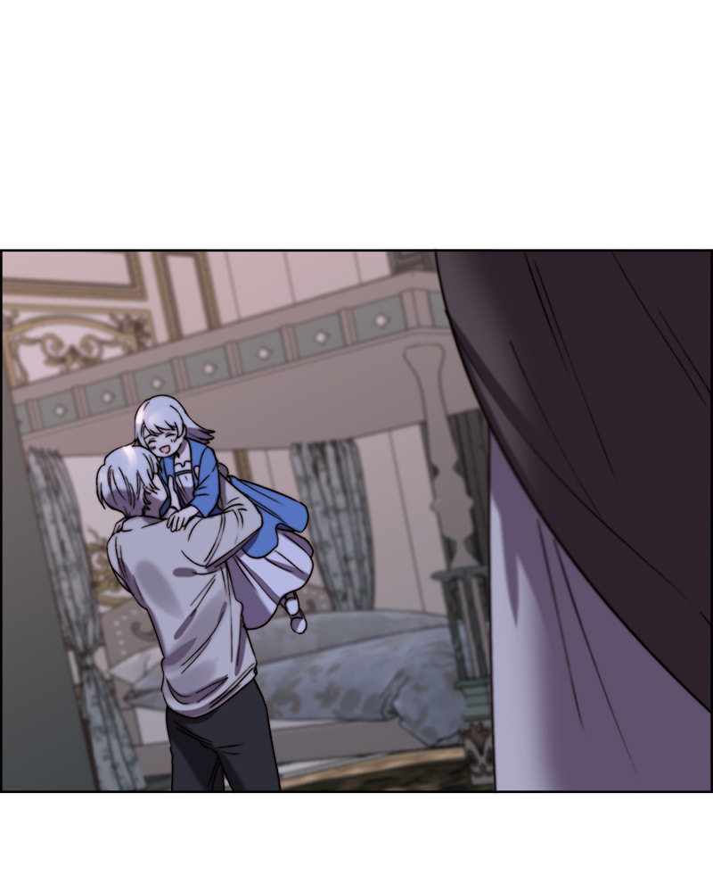 Read Cierra chapter 16 image 26 on Lezhin