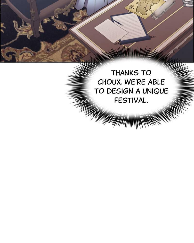 Read Cierra chapter 17 image 14 on Lezhin