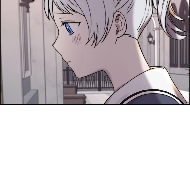 Read Cierra chapter 17 image 46 on Lezhin