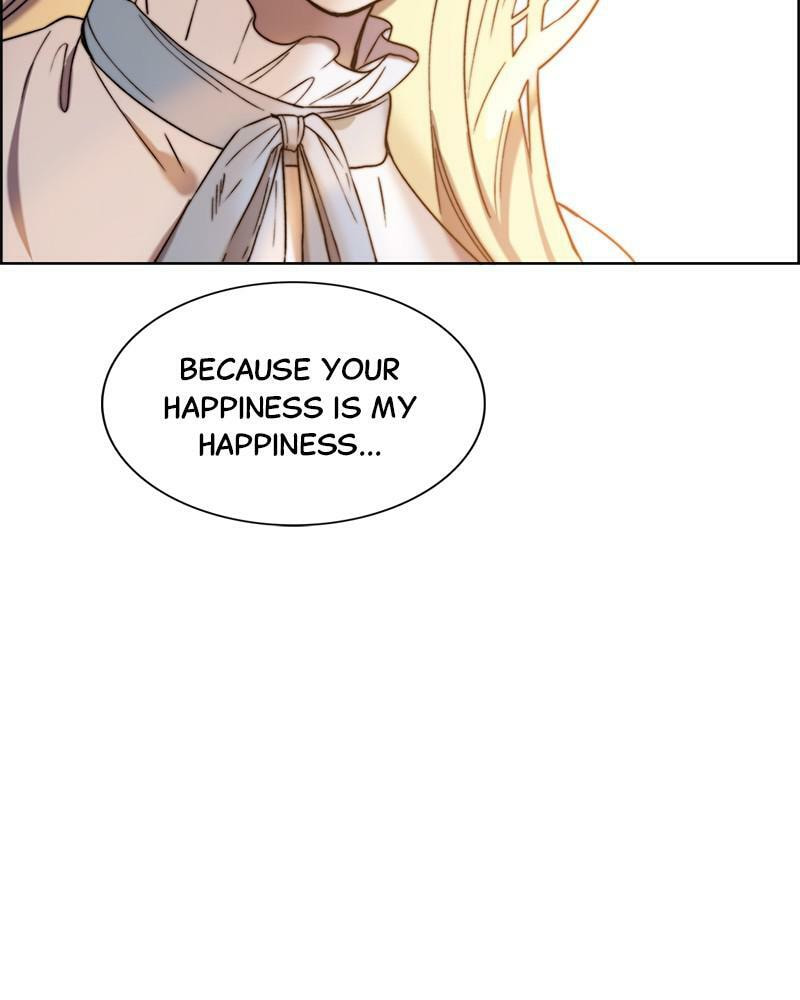 Read Cierra chapter 17 image 70 on Lezhin