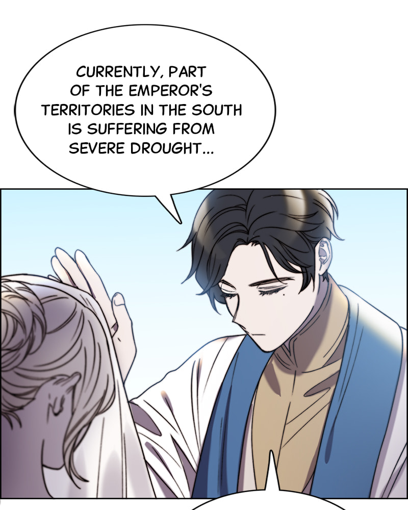 Read Cierra chapter 18 image 77 on Lezhin