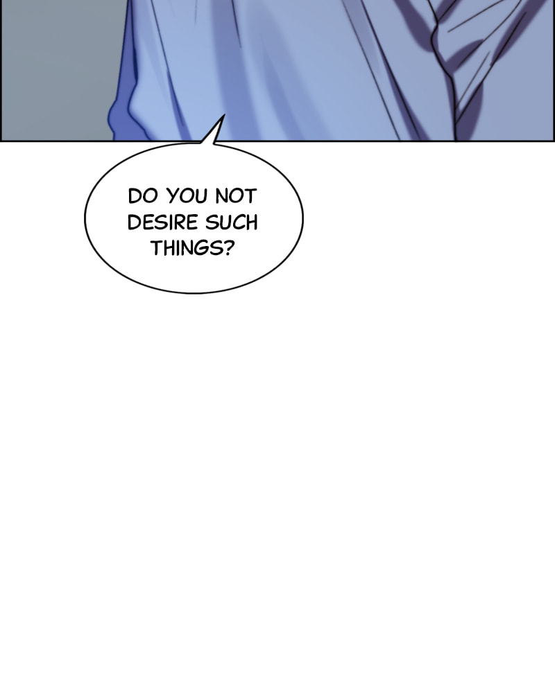 Read Cierra chapter 22 image 106 on Lezhin