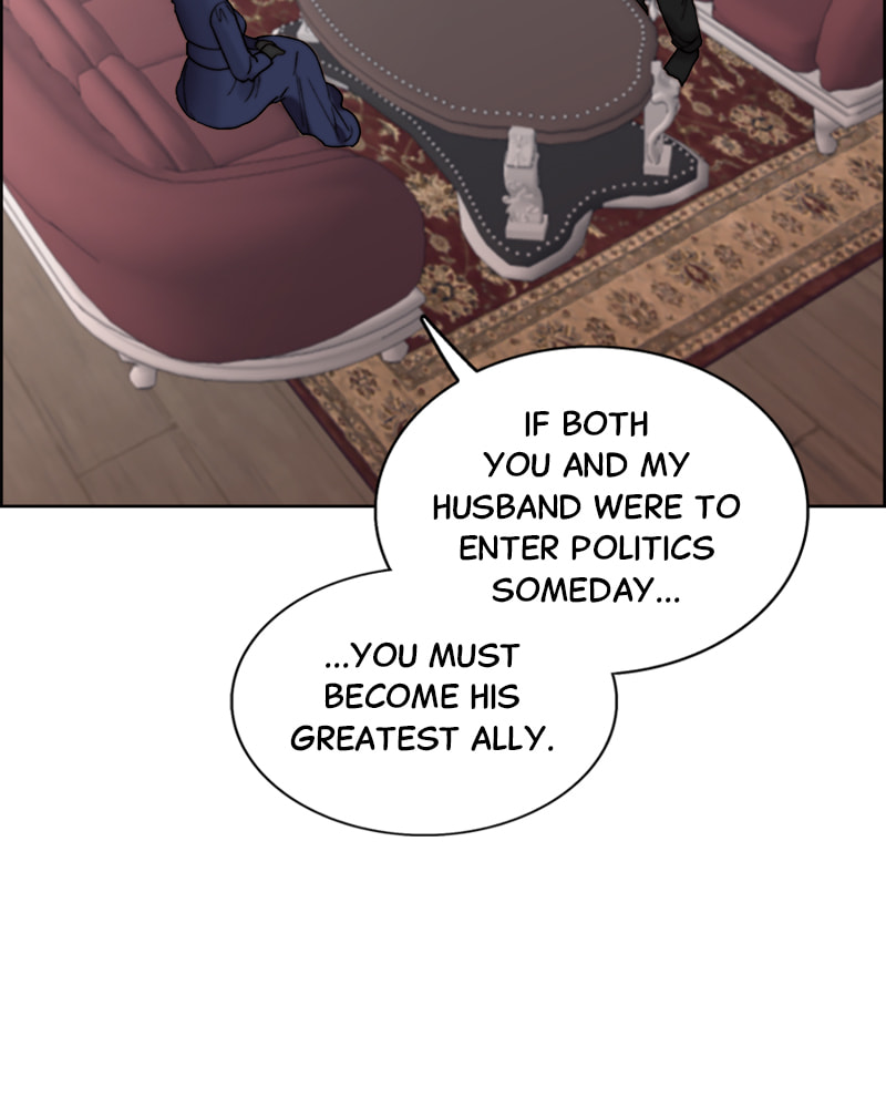 Read Cierra chapter 22 image 11 on Lezhin
