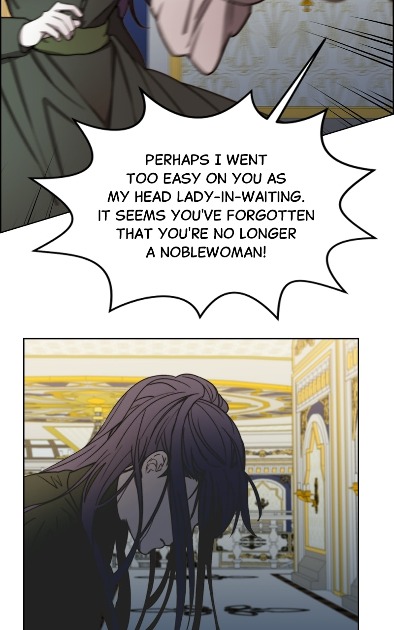 Read Cierra chapter 24 image 18 on Lezhin