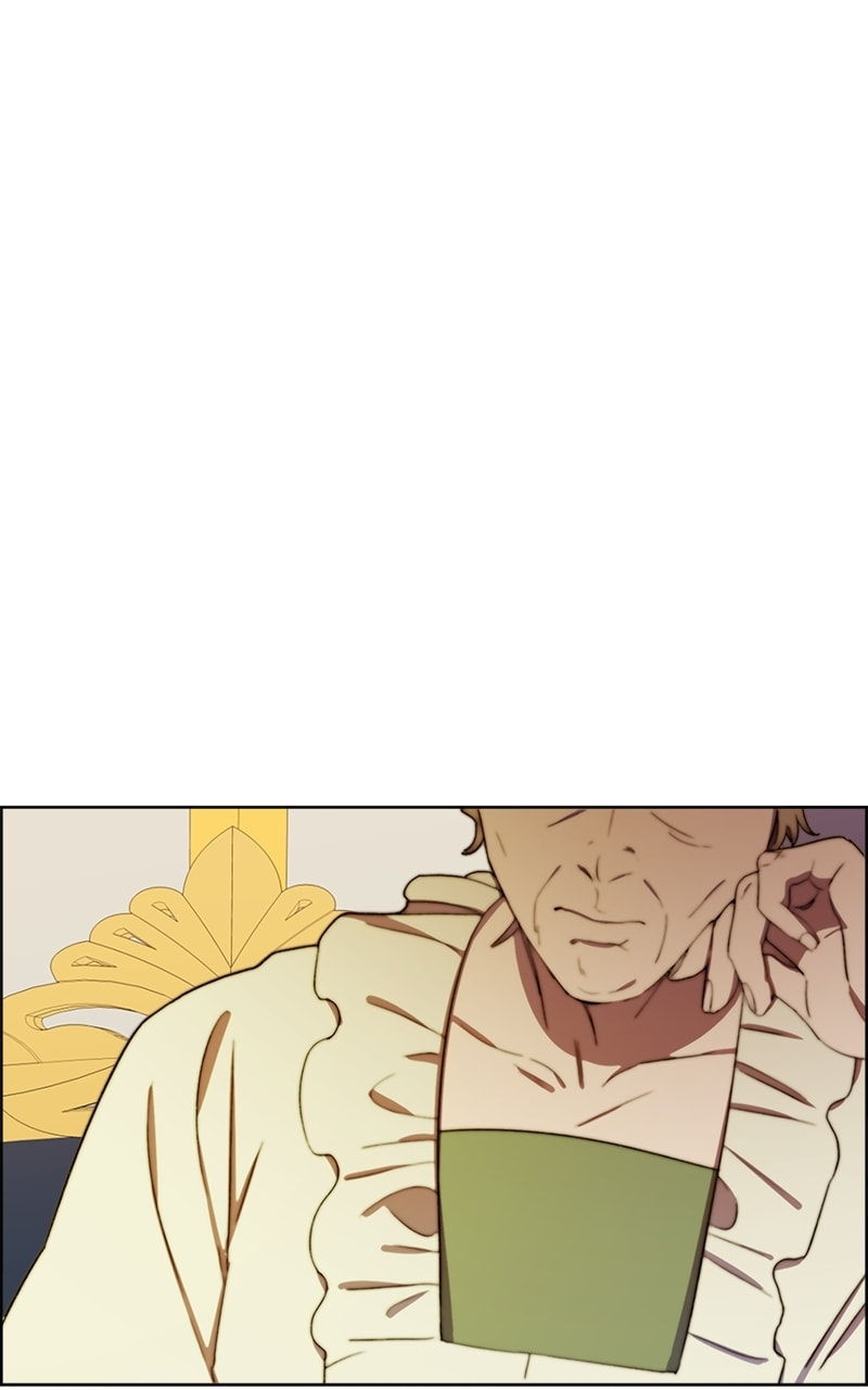 Read Cierra chapter 25 image 14 on Lezhin