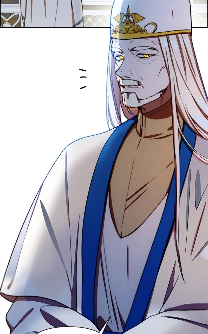 Read Cierra chapter 28 image 48 on Lezhin