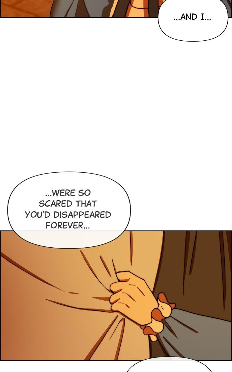 Read Cierra chapter 31 image 20 on Lezhin