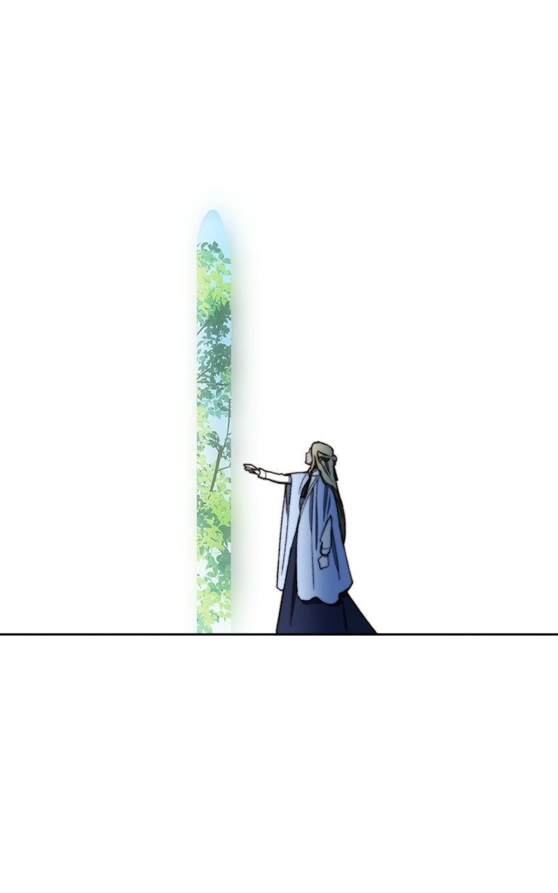 Read Cierra chapter 31 image 7 on Lezhin