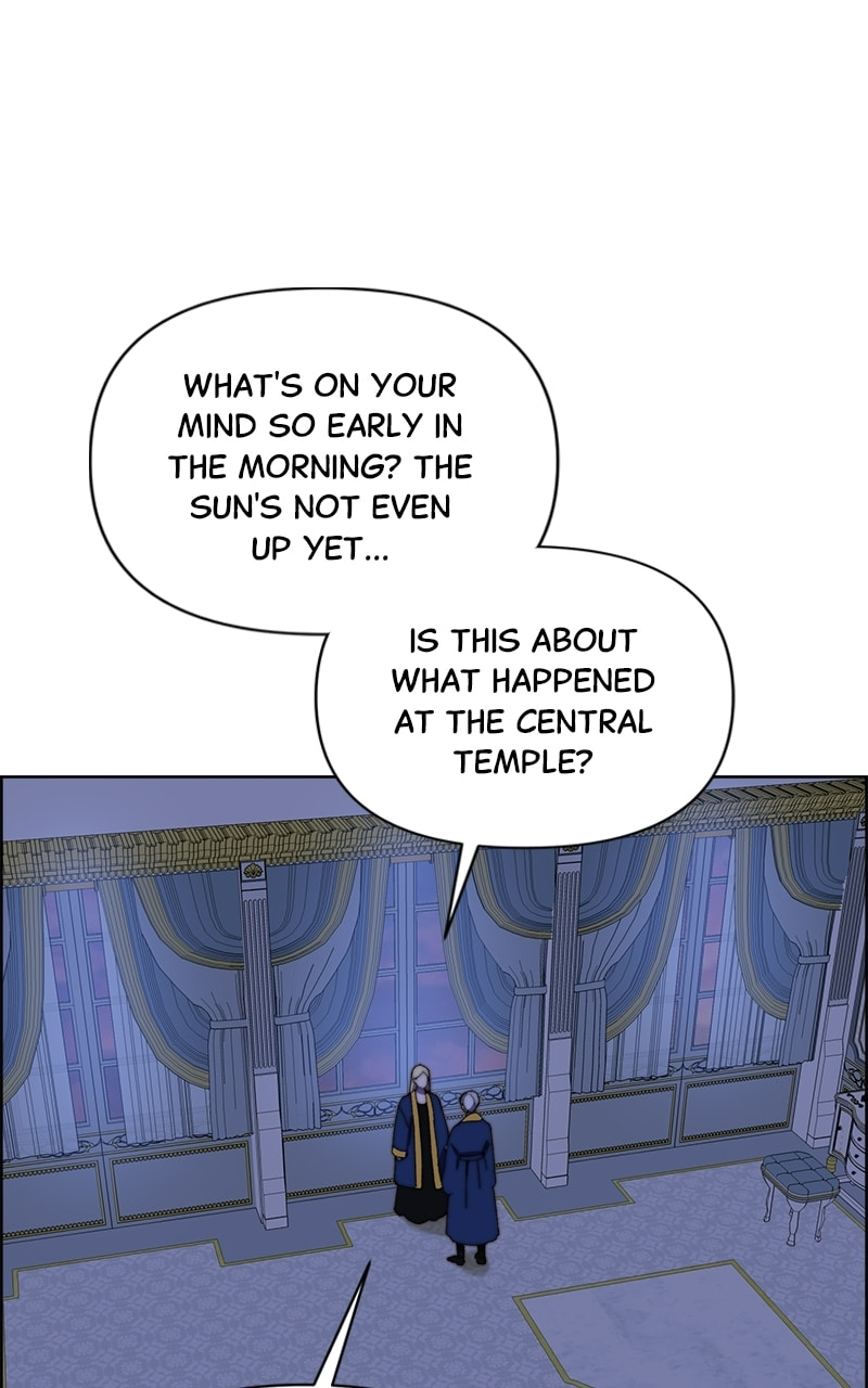 Read Cierra chapter 32 image 20 on Lezhin