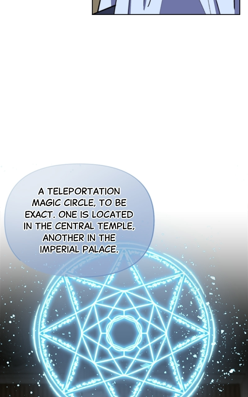Read Cierra chapter 32 image 4 on Lezhin