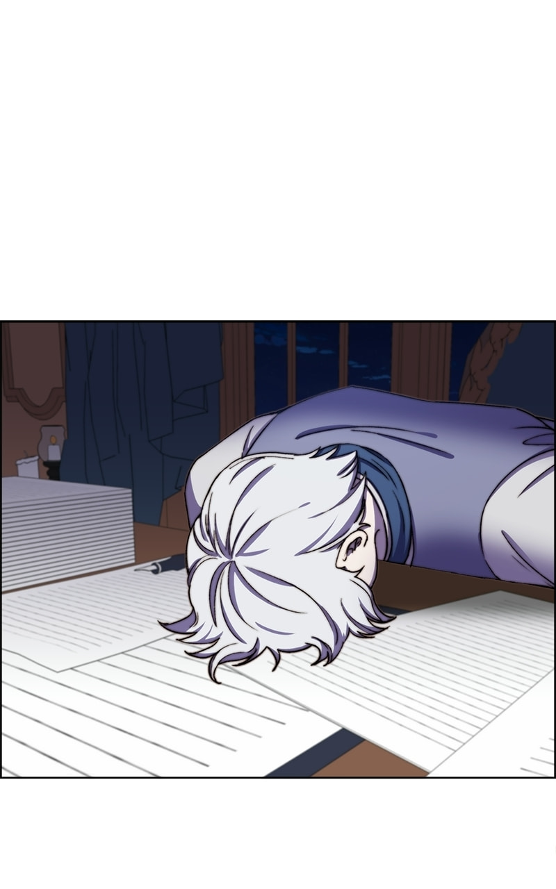 Read Cierra chapter 33 image 2 on Lezhin