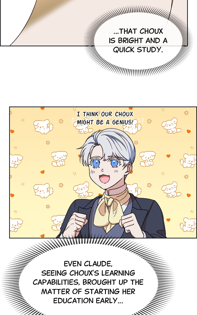 Read Cierra chapter 47 image 10 on Lezhin