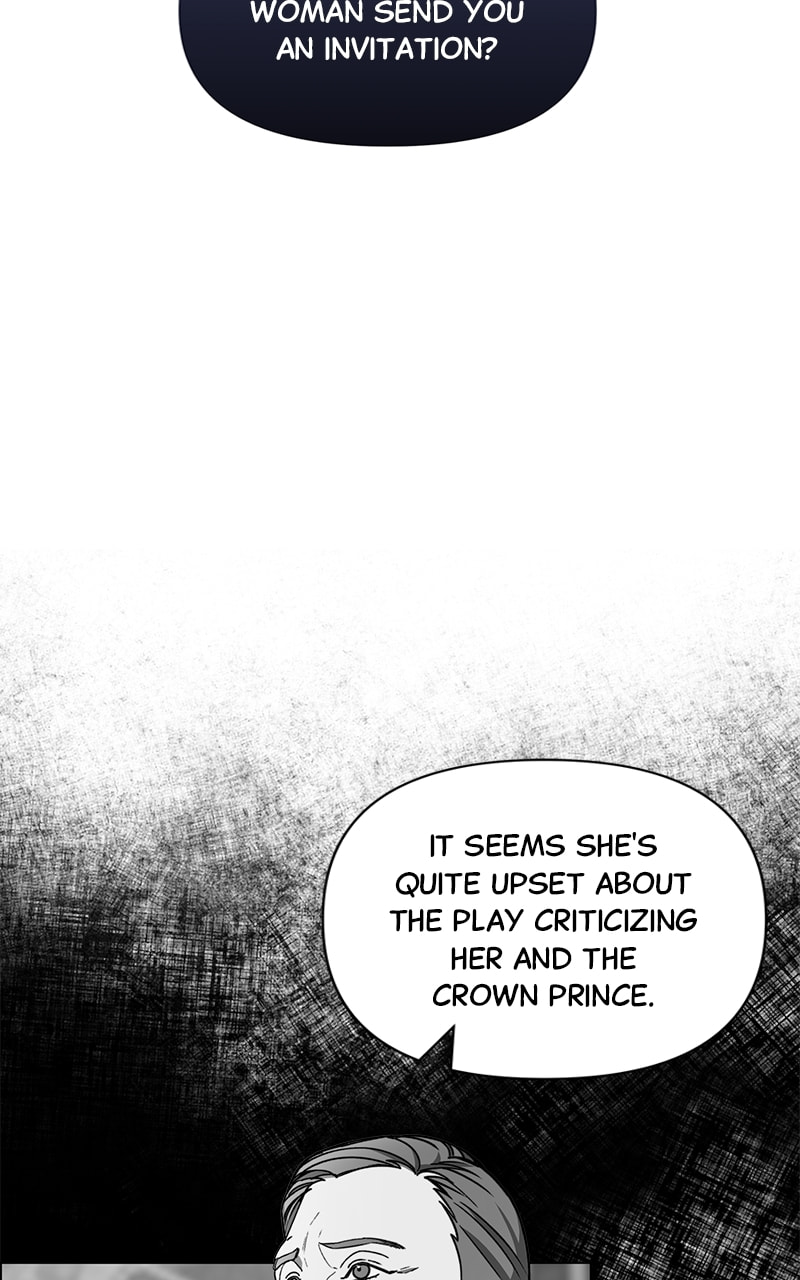 Read Cierra chapter 49 image 20 on Lezhin