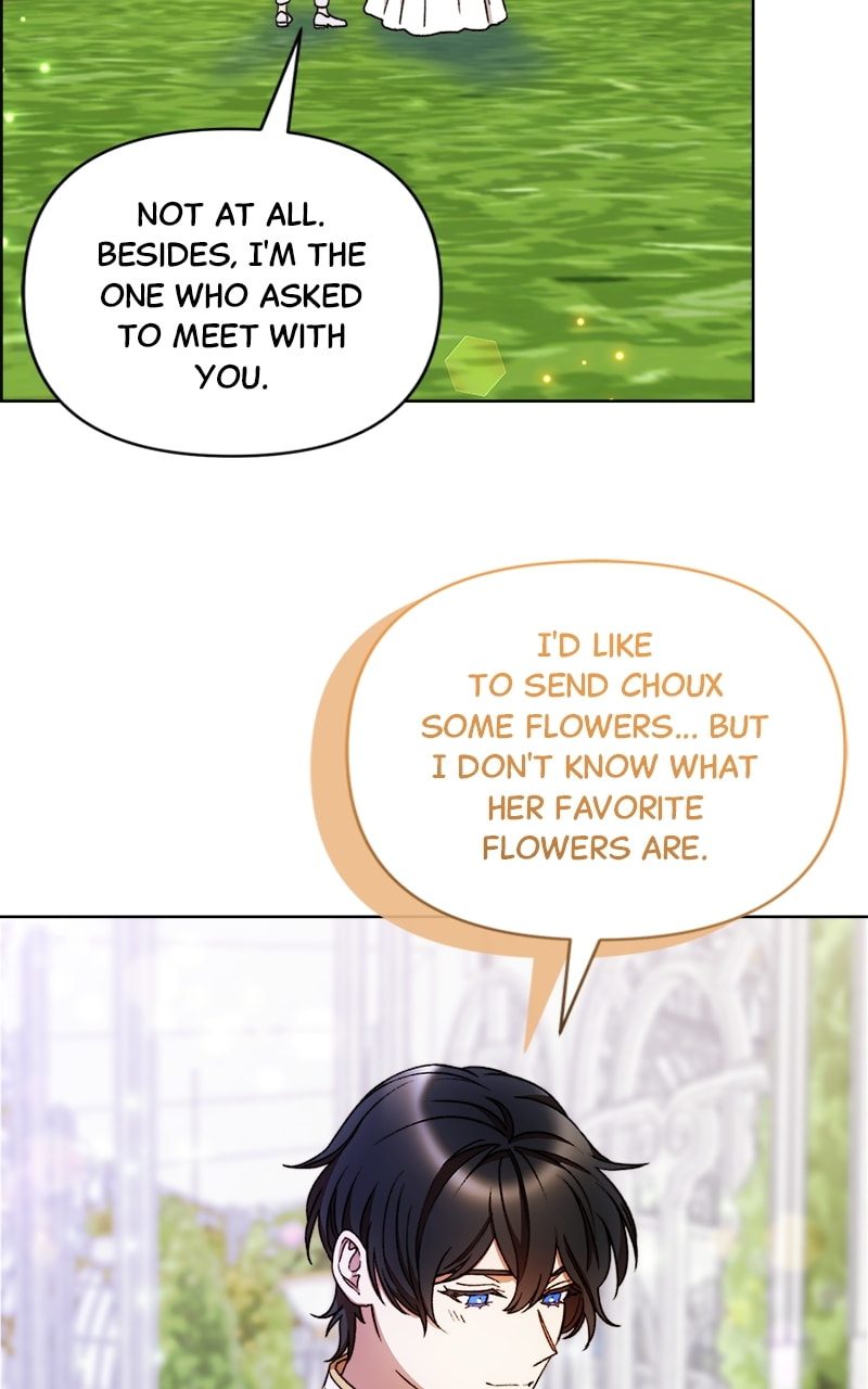 Read Cierra chapter 51 image 20 on Lezhin