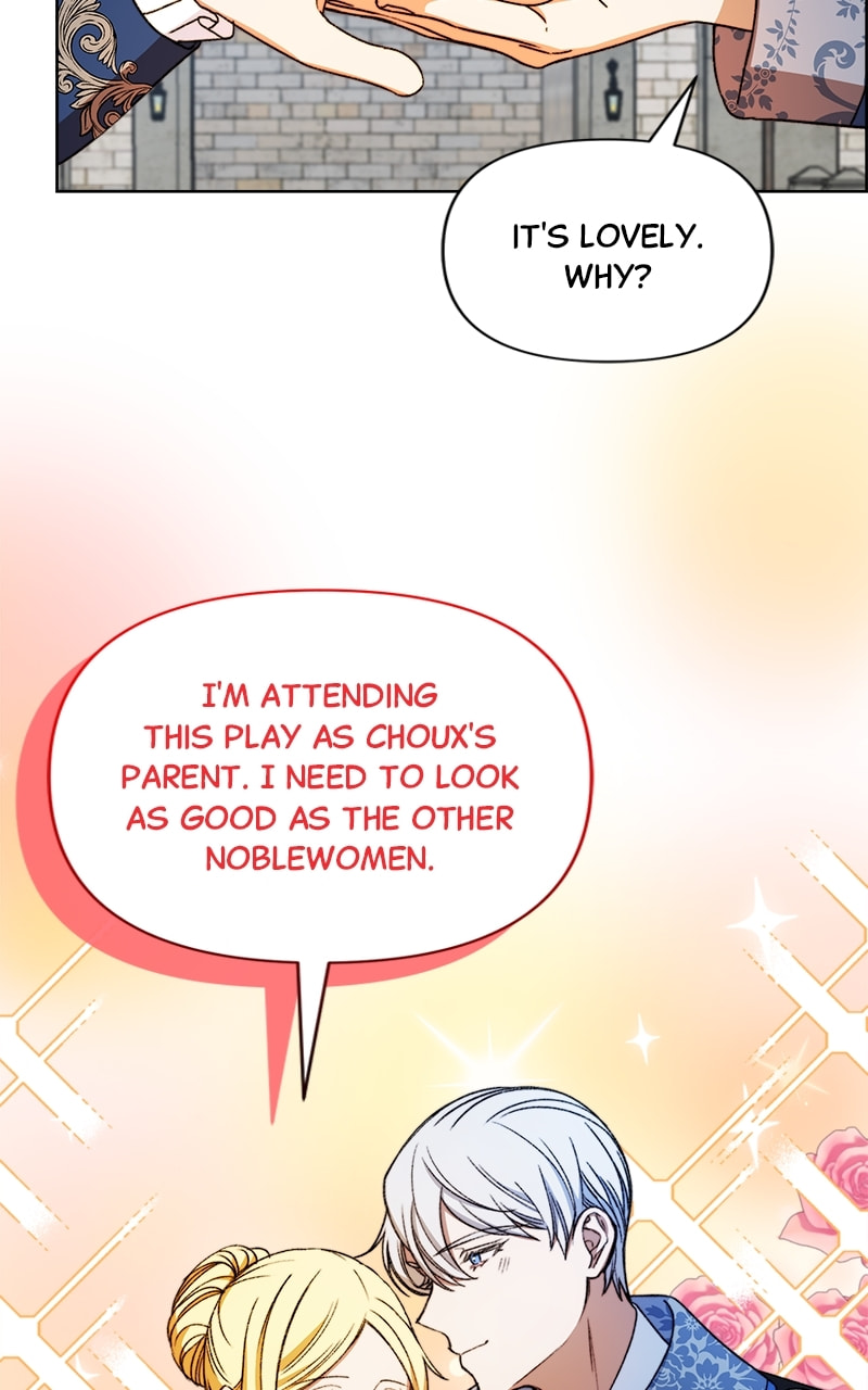 Read Cierra chapter 52 image 3 on Lezhin