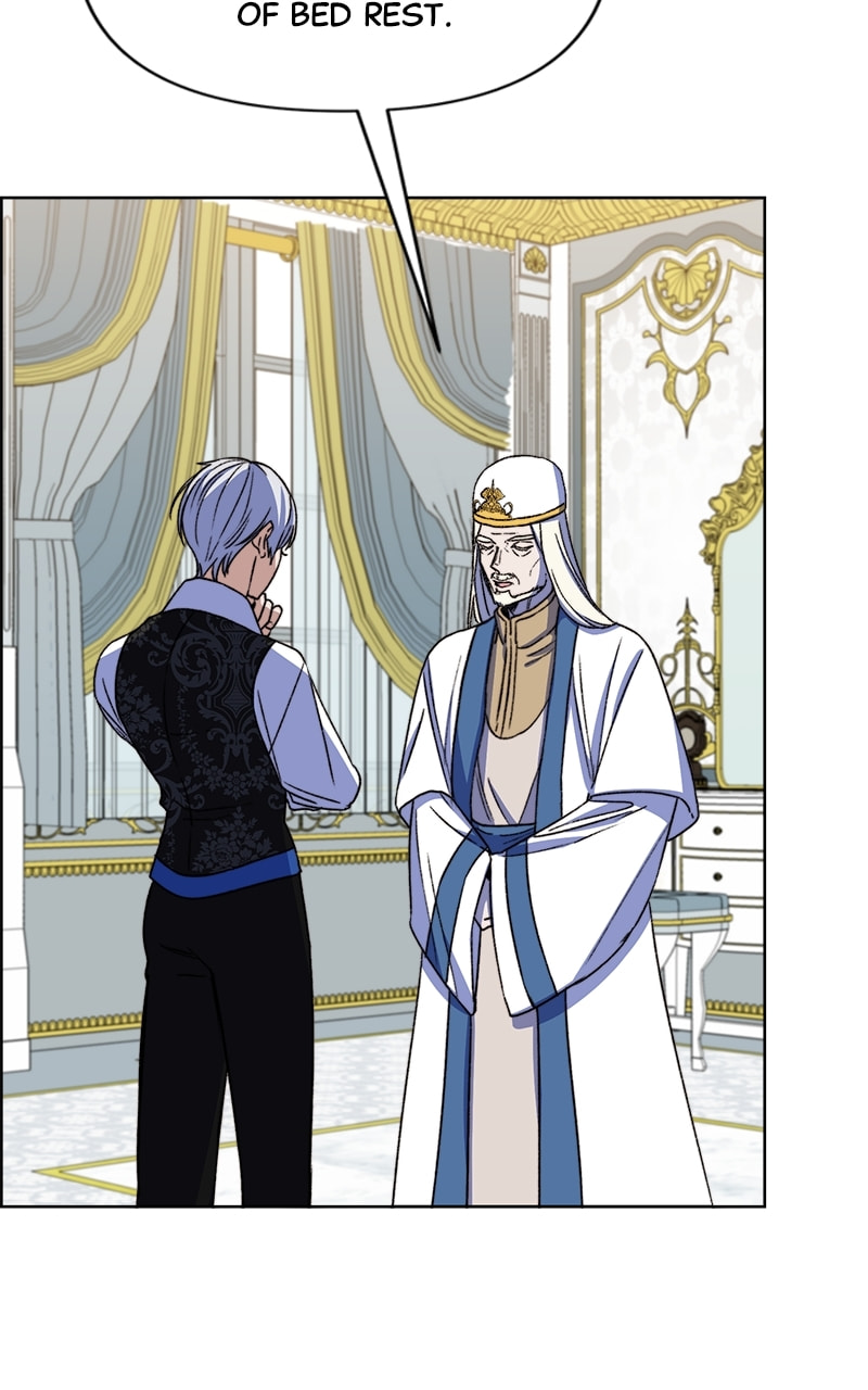 Read Cierra chapter 52 image 57 on Lezhin