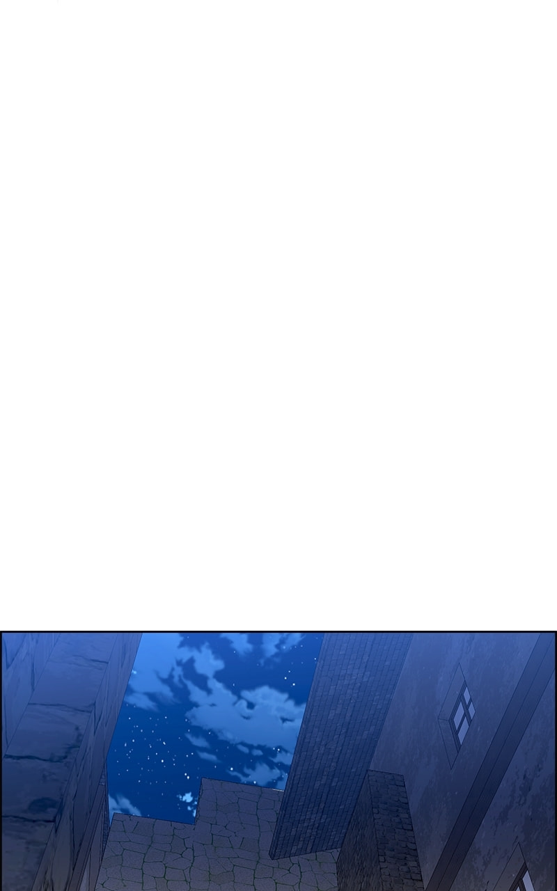 Cierra Chapter 53 page 11 - 