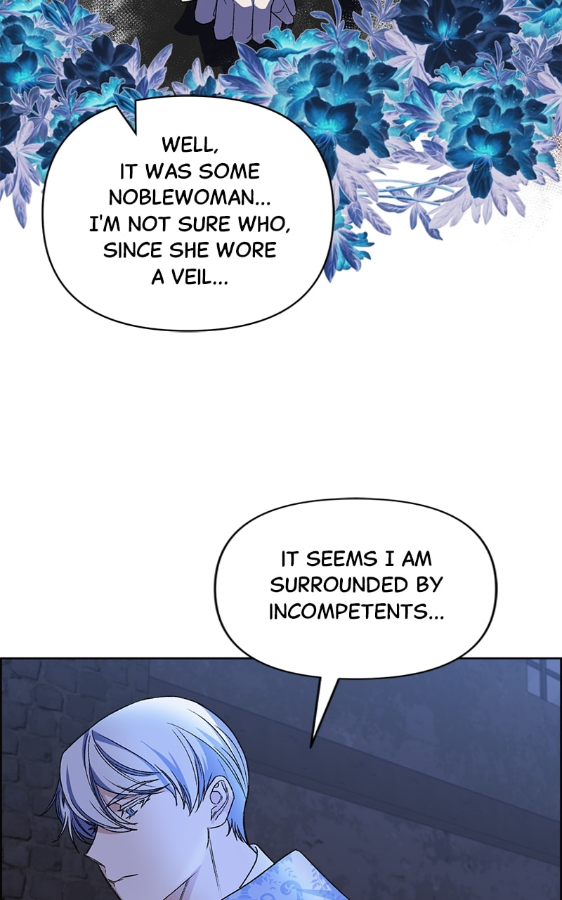 Cierra Chapter 53 page 17 - 