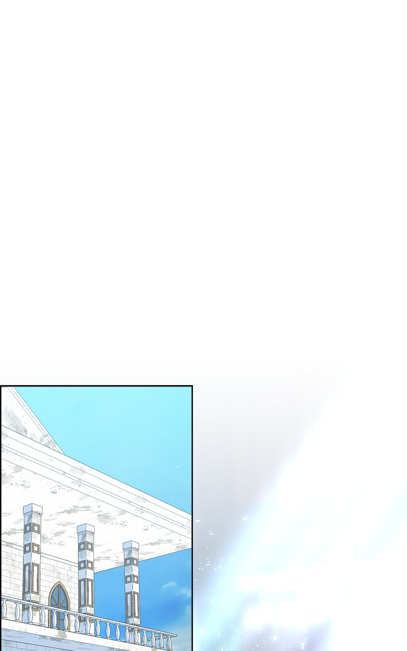 Cierra Chapter 53 page 27 - 