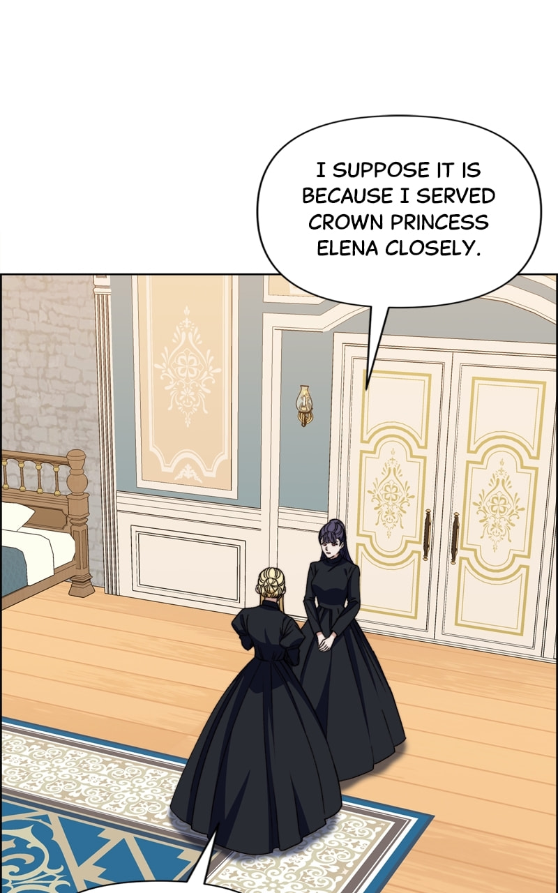 Cierra Chapter 59 page 5 - 