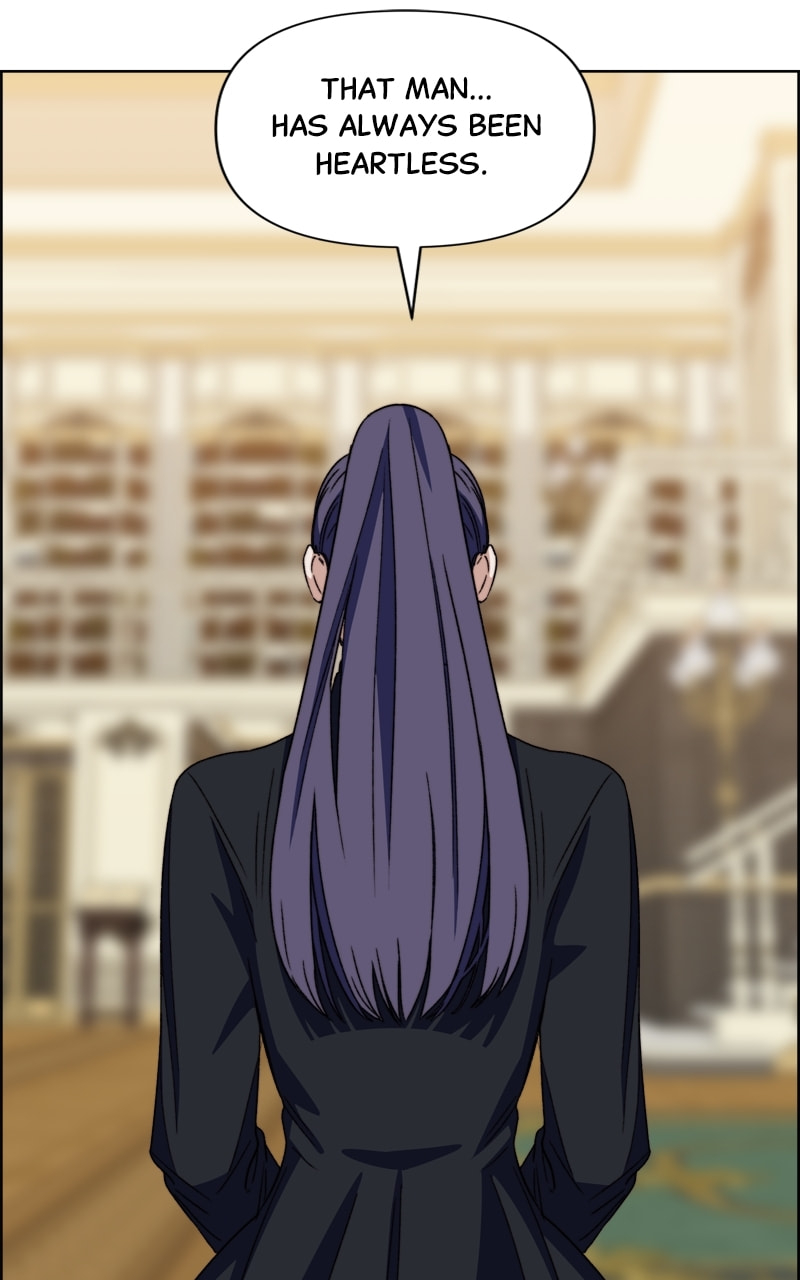 Cierra Chapter 60 page 12 - 