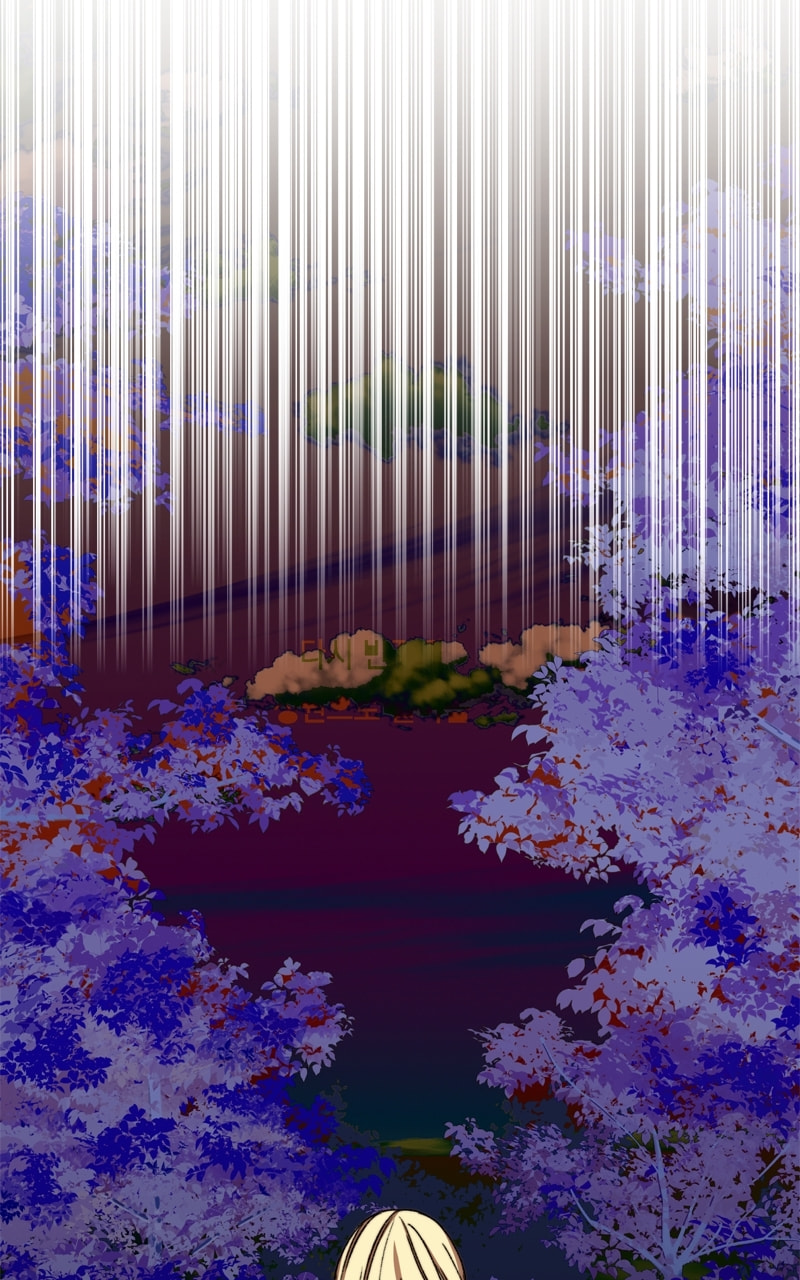 Cierra Chapter 62 page 74 - 
