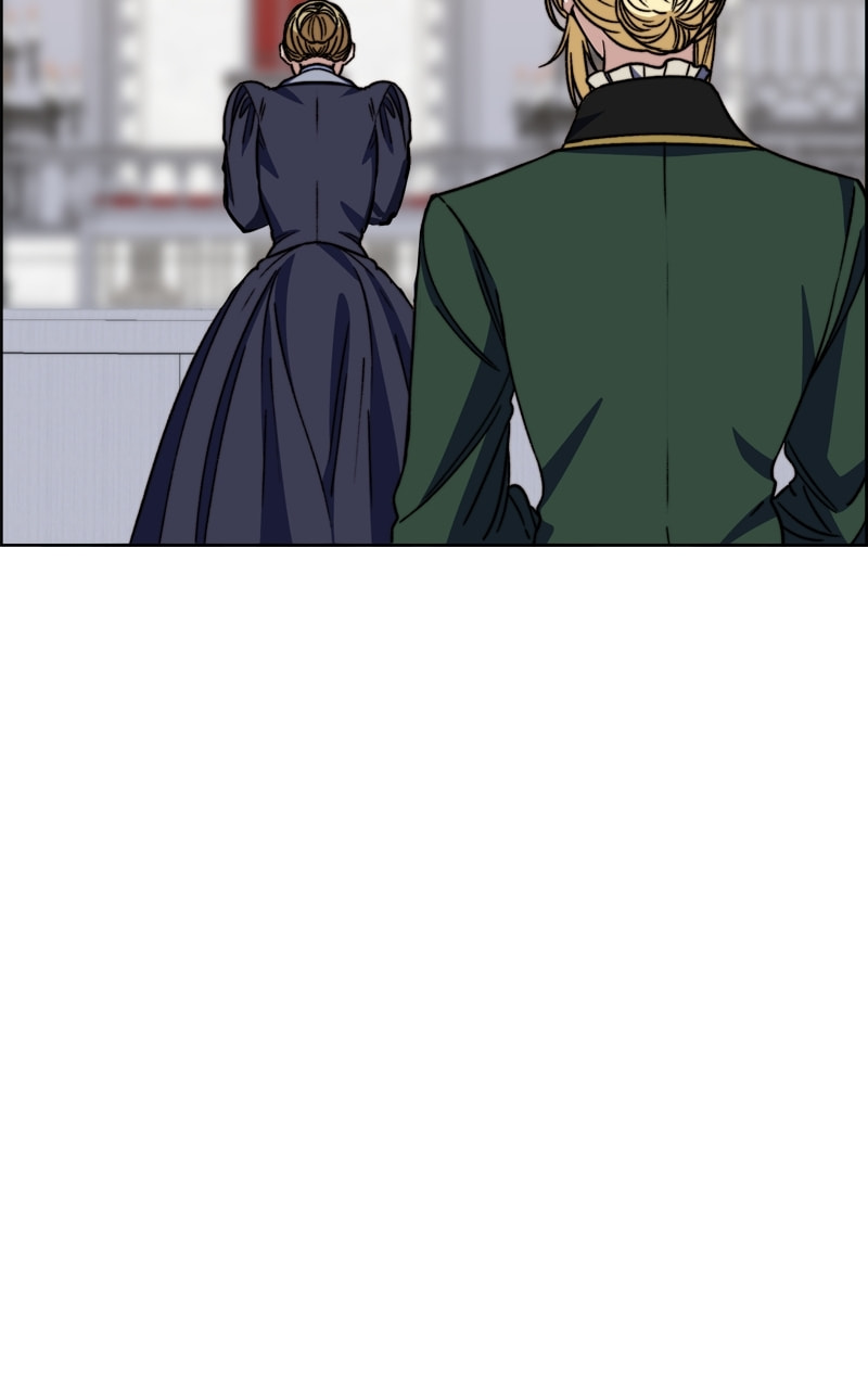 Cierra Chapter 65 page 15 - 