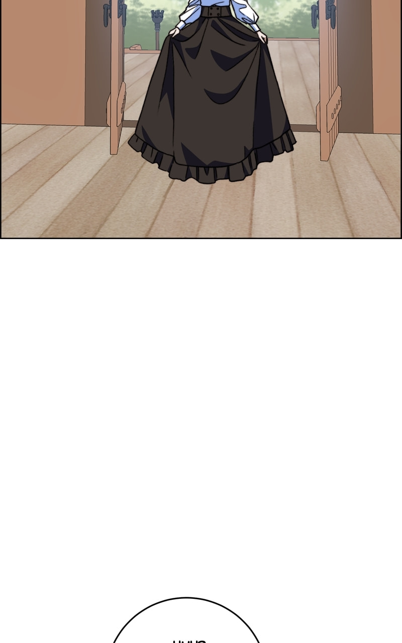 Cierra Chapter 66 page 17 - 