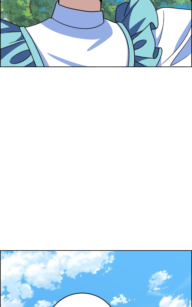 Cierra Chapter 66 page 3 - 