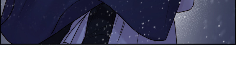Read Cierra chapter 8 image 8 on Lezhin