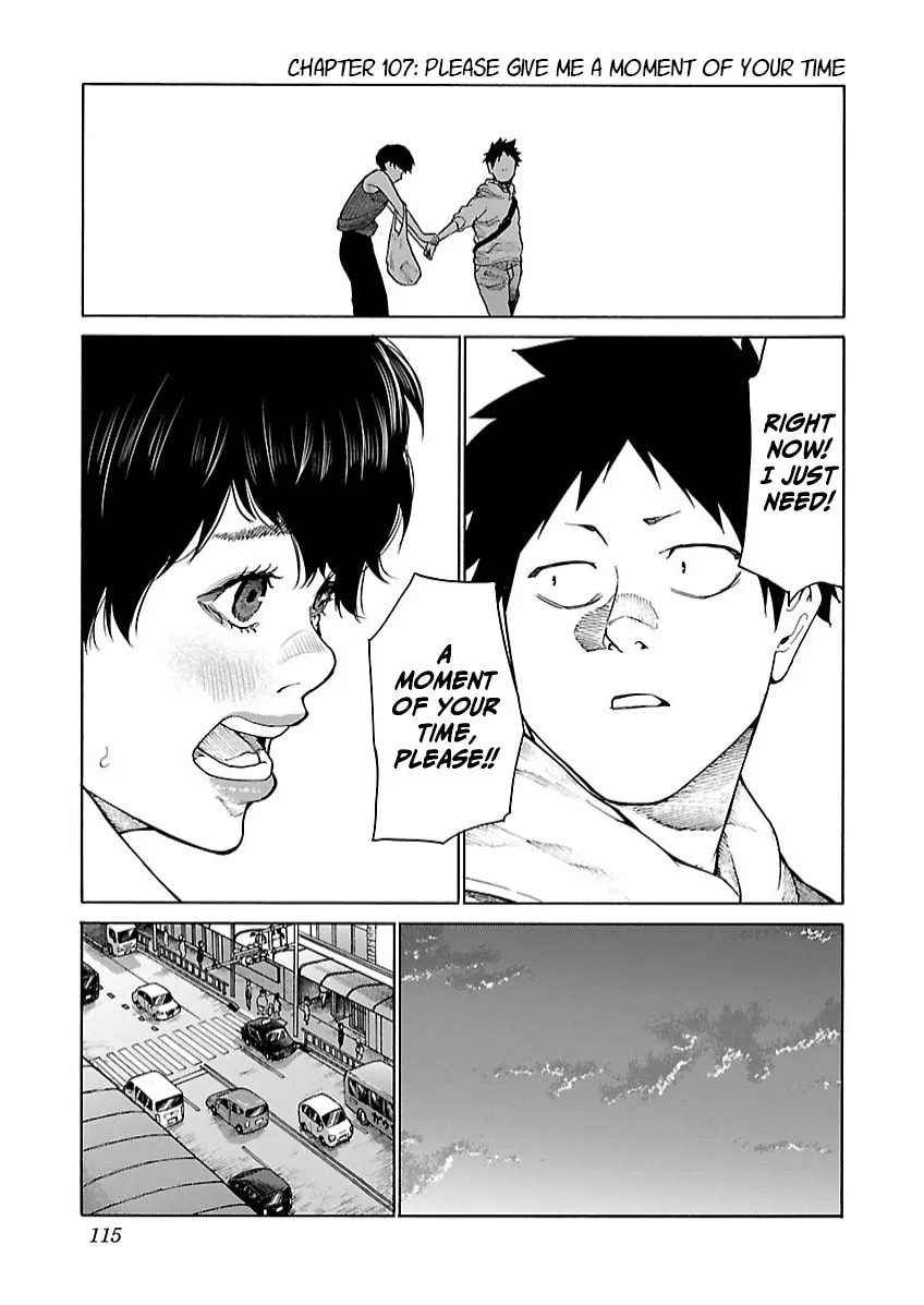 Read Cigarette and Cherry chapter 107 image 1 on Lezhin