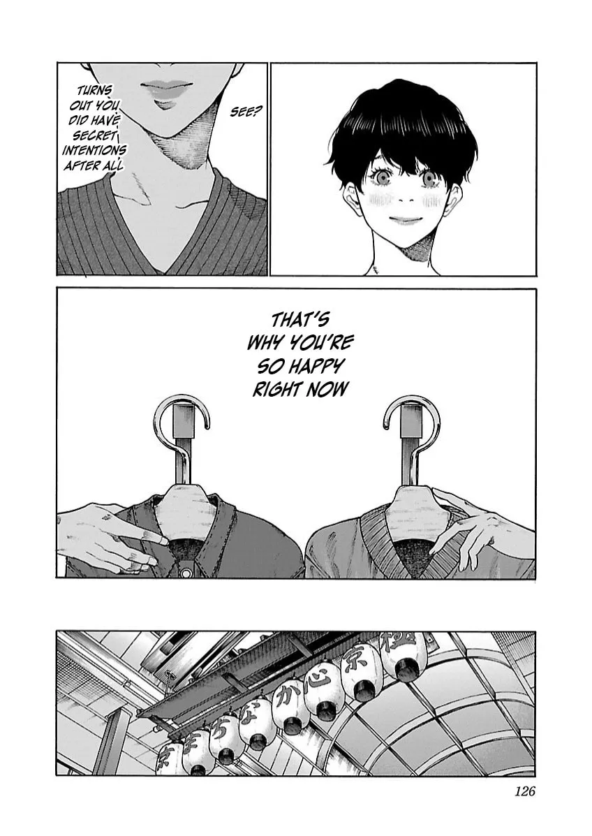 Read Cigarette and Cherry chapter 107 image 12 on Lezhin