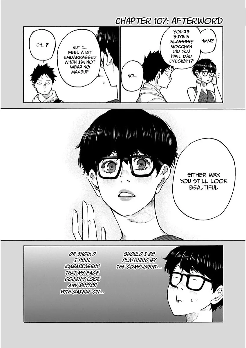 Read Cigarette and Cherry chapter 107 image 15 on Lezhin
