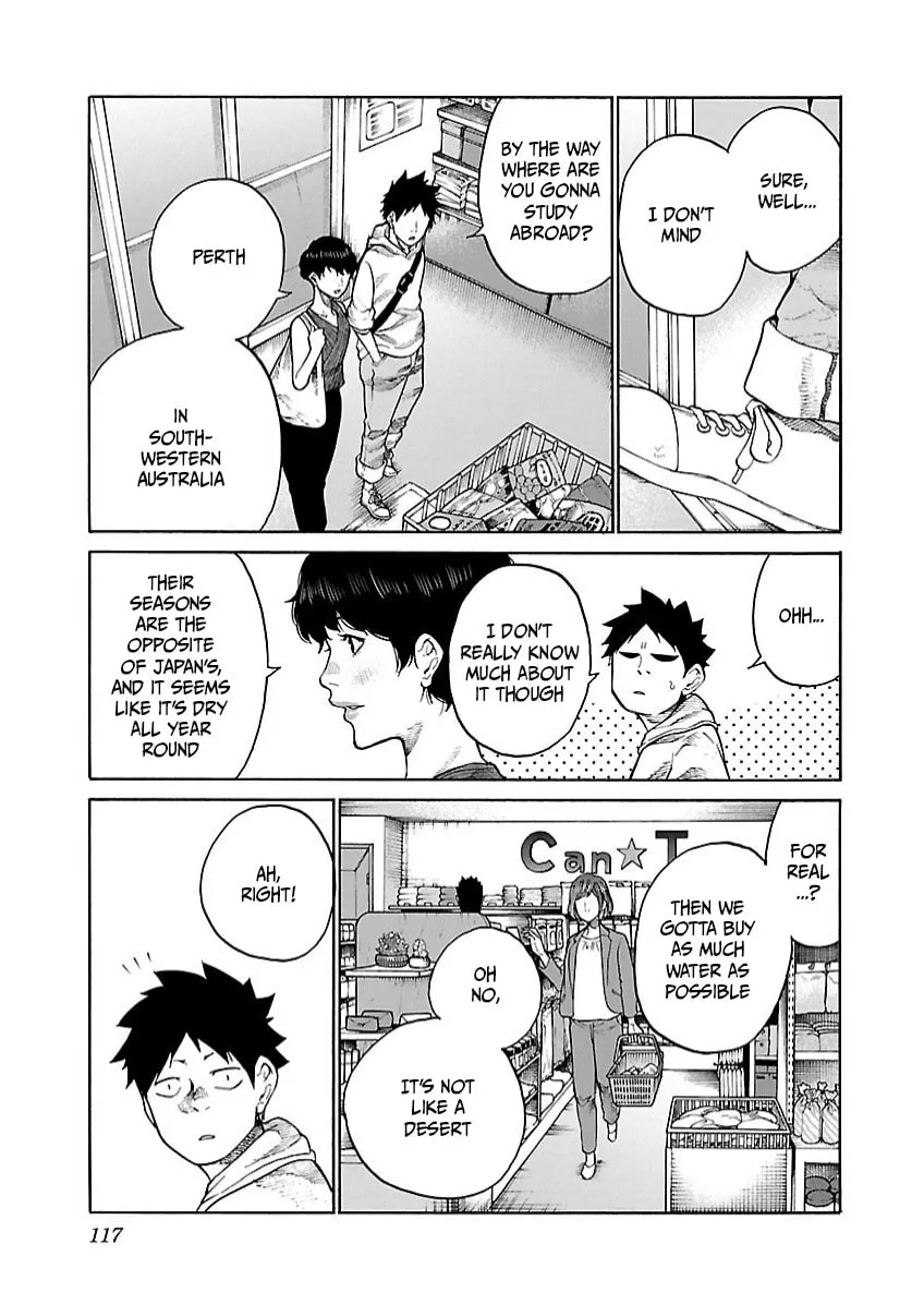 Read Cigarette and Cherry chapter 107 image 3 on Lezhin